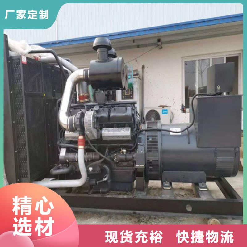 发电机_静音发电机出租口碑好实力强