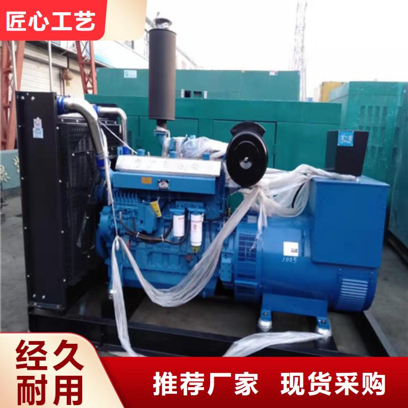 发电机,【发电机租赁】用途广泛