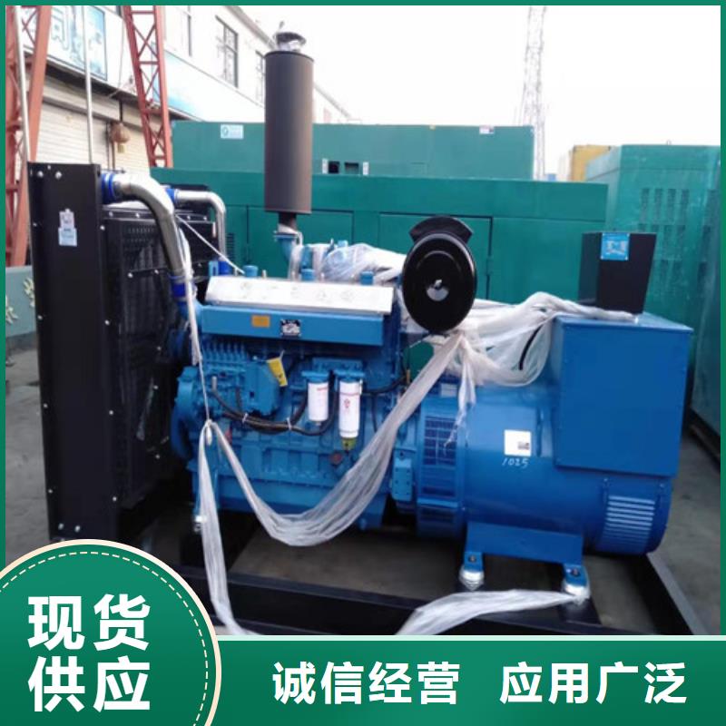 发电车租赁视频-甘肃省张掖市|山丹|高台|金昌|甘南|平凉|天水|兰州|武威发电车租赁-亿通达