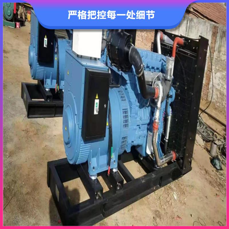 500千瓦发电机租赁咨询享优惠