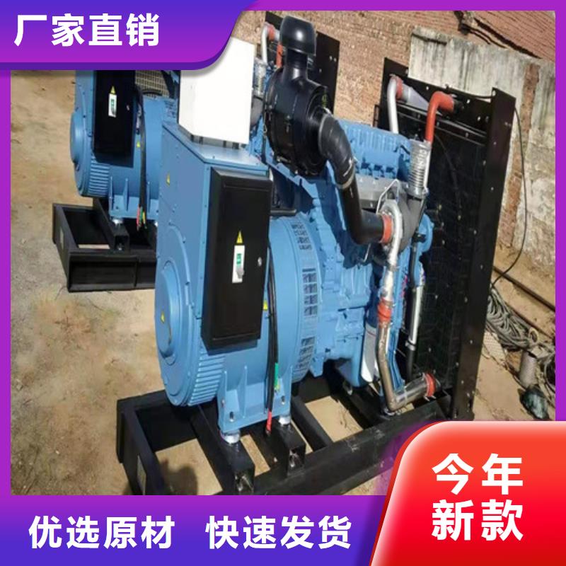 发电车租赁视频-甘肃省张掖市|山丹|高台|金昌|甘南|平凉|天水|兰州|武威发电车租赁-亿通达