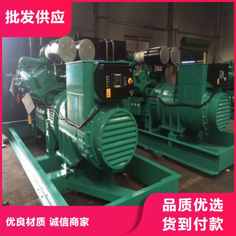 发电机-附近发电机租赁站生产加工