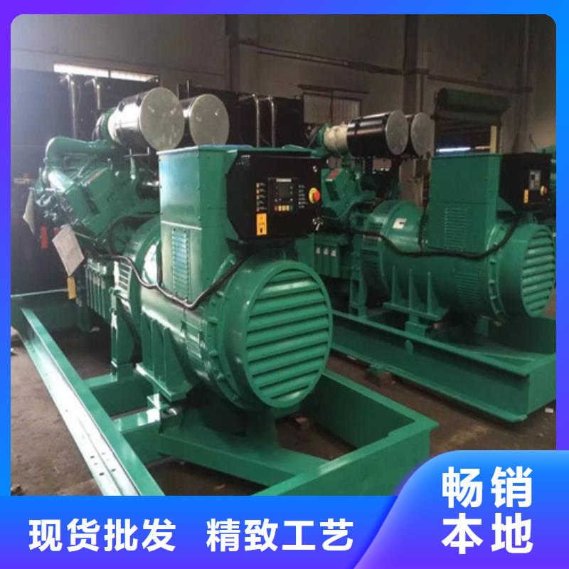 发电机柴油发电机出租支持非标定制
