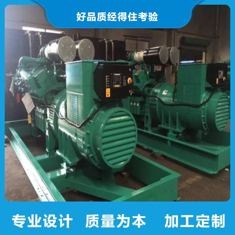 发电机发电车出租价格老品牌厂家
