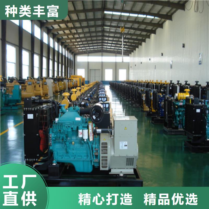 300千瓦发电机租赁-300千瓦发电机租赁专业生产