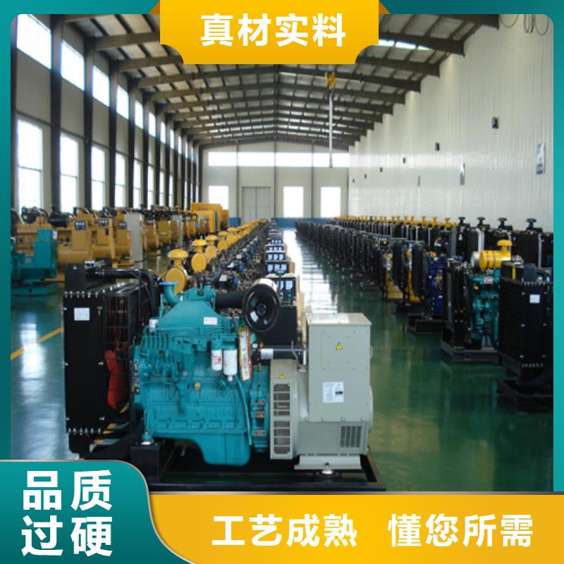 性价比高的200千瓦发电机租赁公司