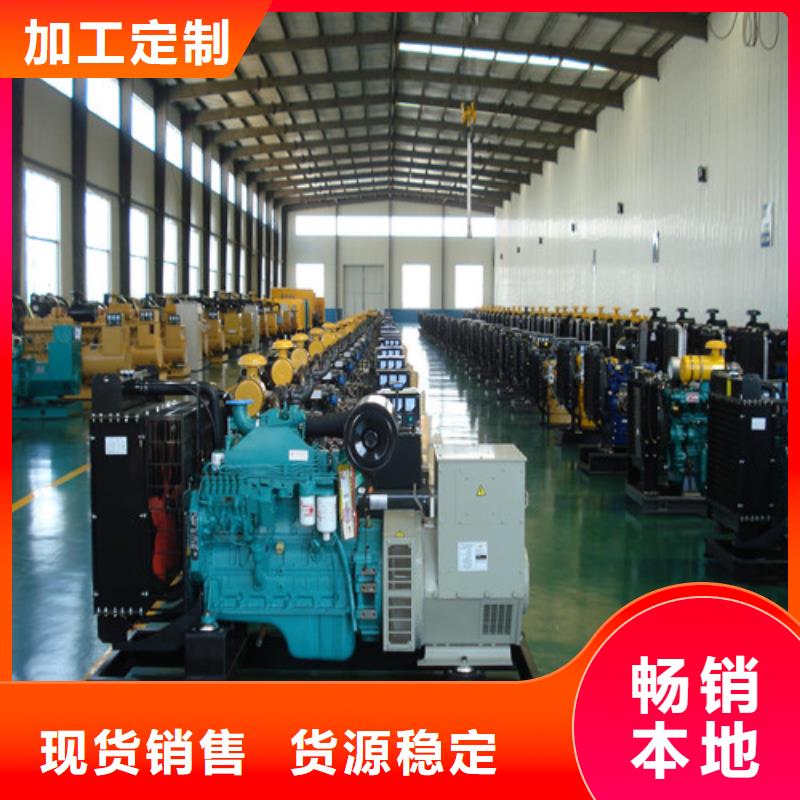 发电机发电机租赁敢与同行比质量