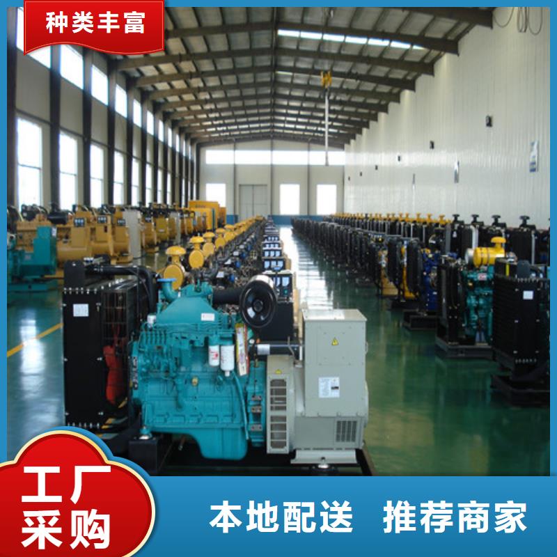 发电机出租发电机敢与同行比质量