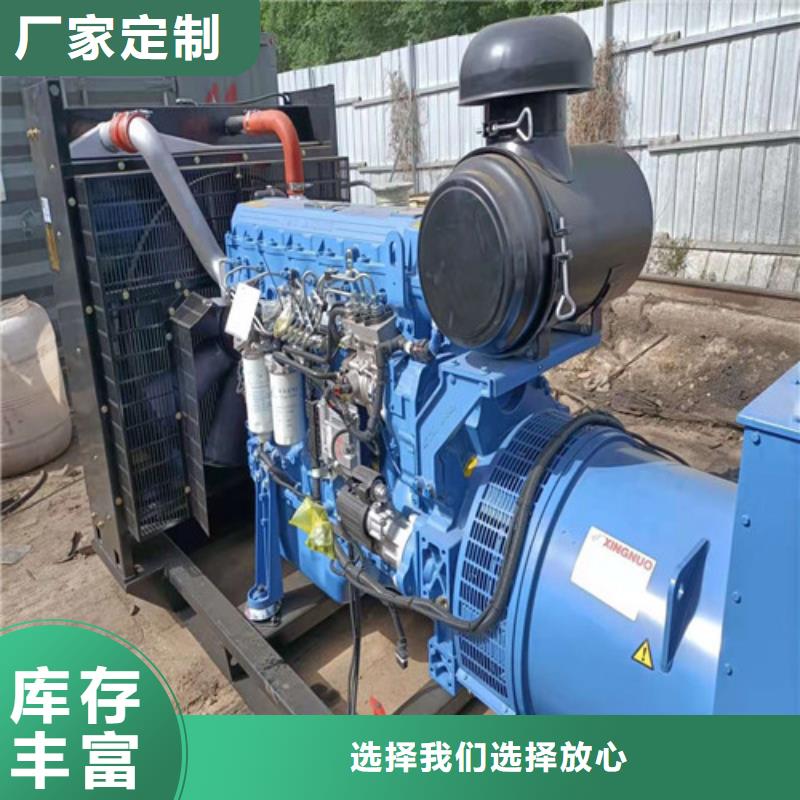 发电机发电机出租层层质检