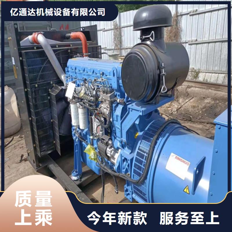 性价比高的200千瓦发电机租赁公司