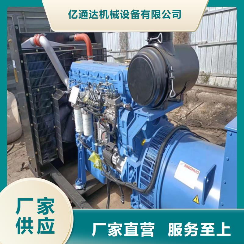 发电机发电机租赁公司大量现货