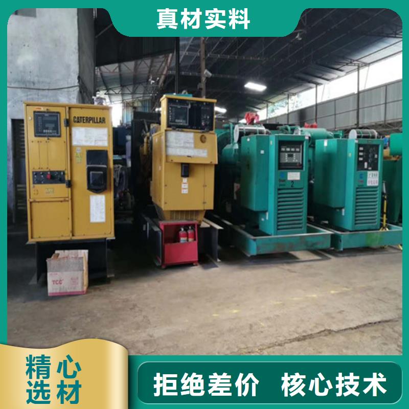 发电机 高压柴油发电机出租货真价实