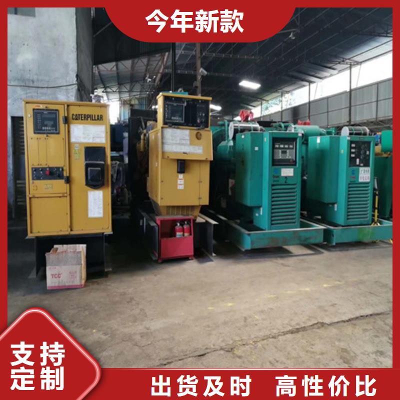 发电机,发电机租赁支持大小批量采购