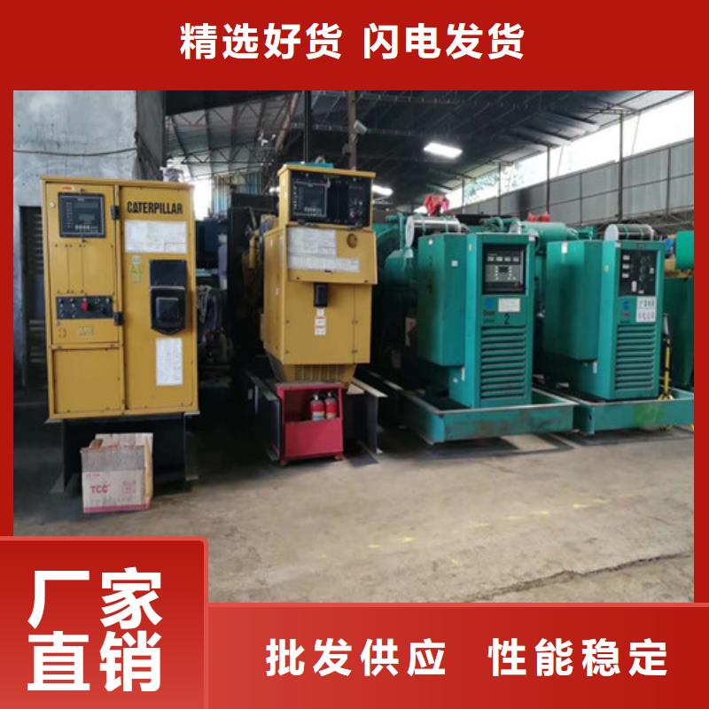 发电机_租赁发电机应用领域