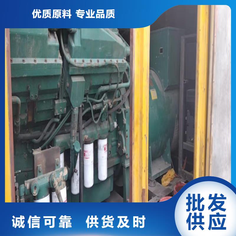 发电机发电机租赁规格型号全
