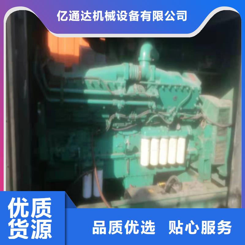 发电机柴油发电机租赁厂家直销规格多样