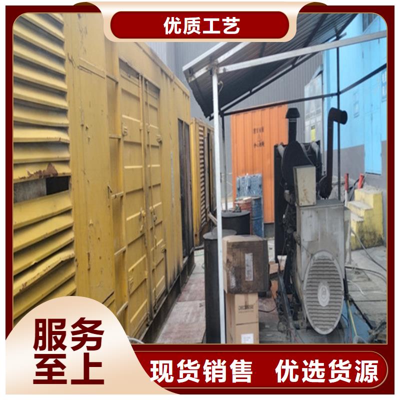 发电机发电机出租准时交付