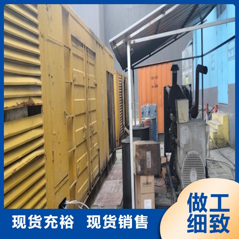 500千瓦发电机租赁制造