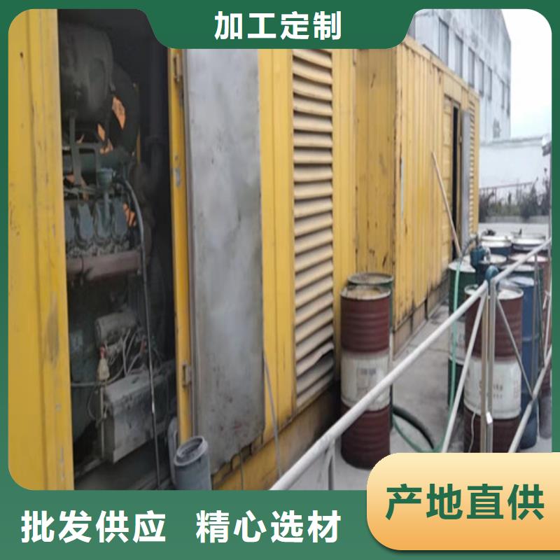 发电机高压柴油发电机出租实力优品