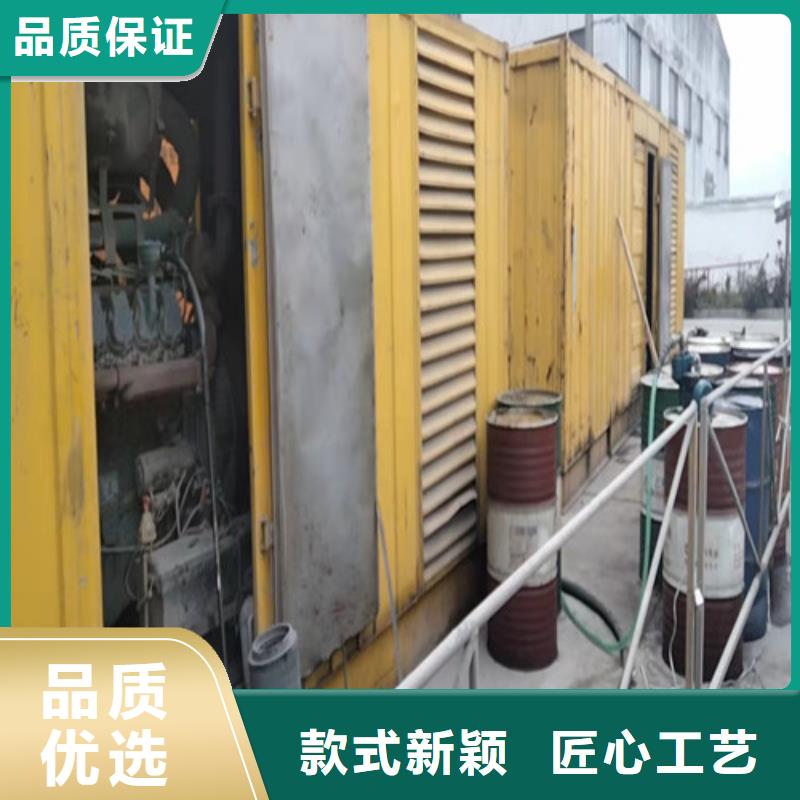 移动发电机出租行业经验丰富