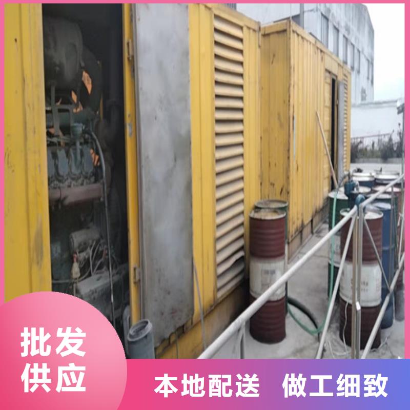 发电机柴油发电机租赁诚信经营