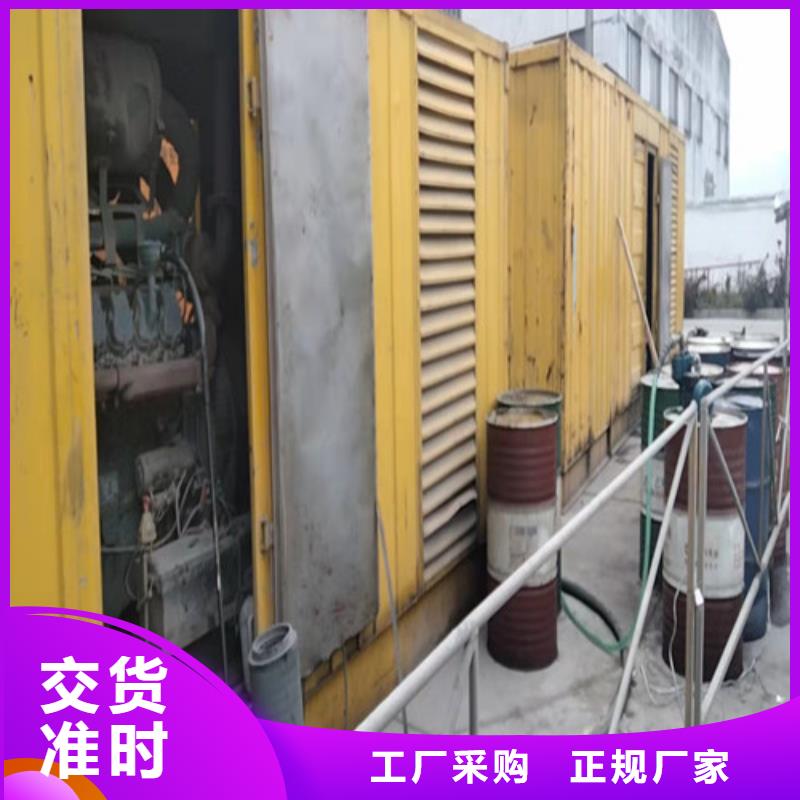 发电机发电机租赁敢与同行比质量