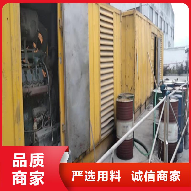 1600千瓦发电机租赁价格比较