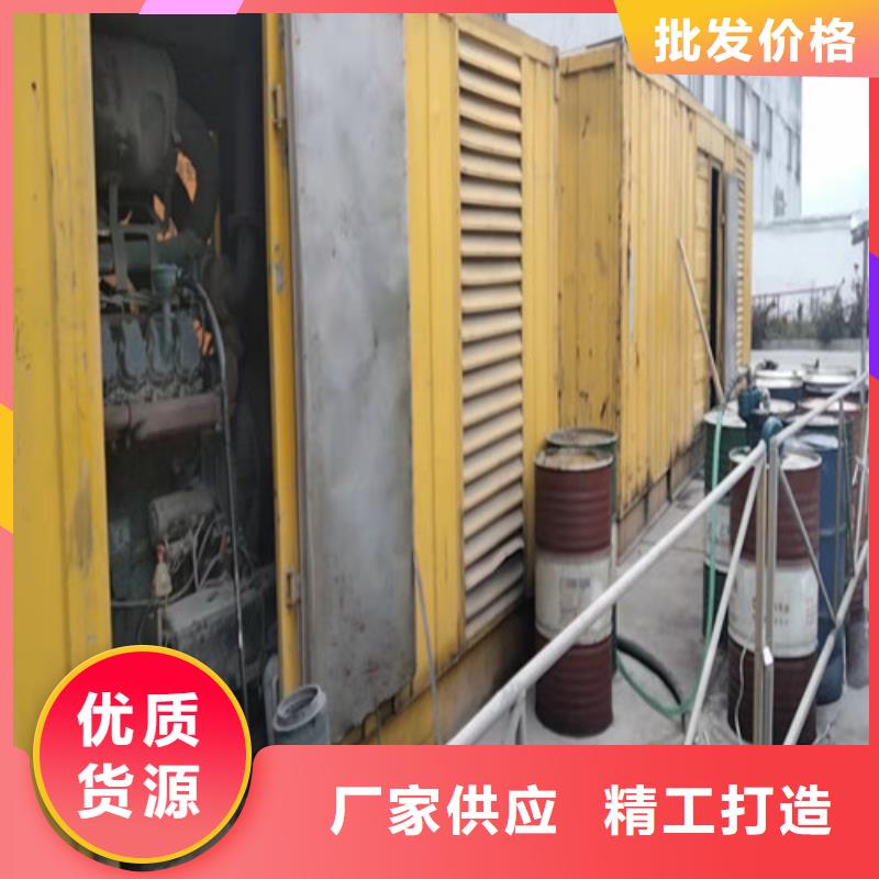 发电机发电机出租价格厂家型号齐全