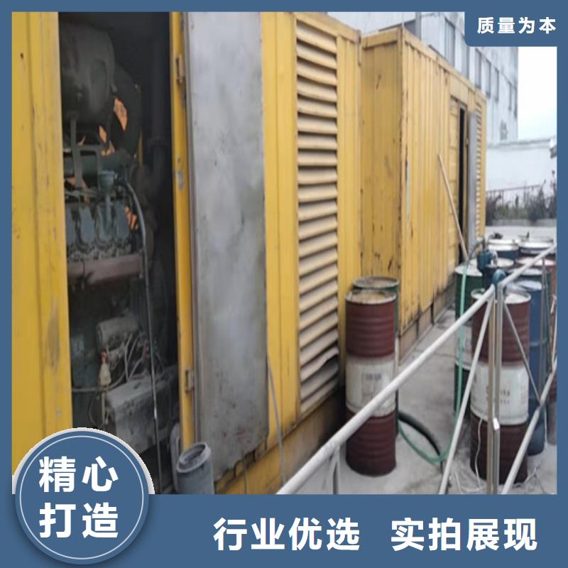 发电机_静音发电机出租口碑好实力强