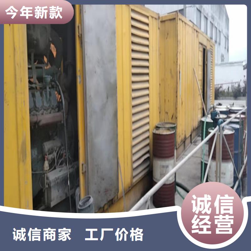 发电机柴油发电机租赁快捷的物流配送