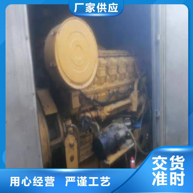 发电车租赁-视频-发电车租赁-浙江省衢州市同城公司-龙游|柯城|湖州|台州|宁波|丽水