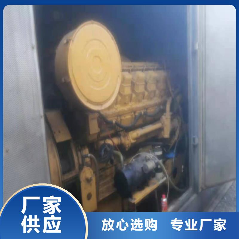 定制200千瓦发电机租赁_生产厂家