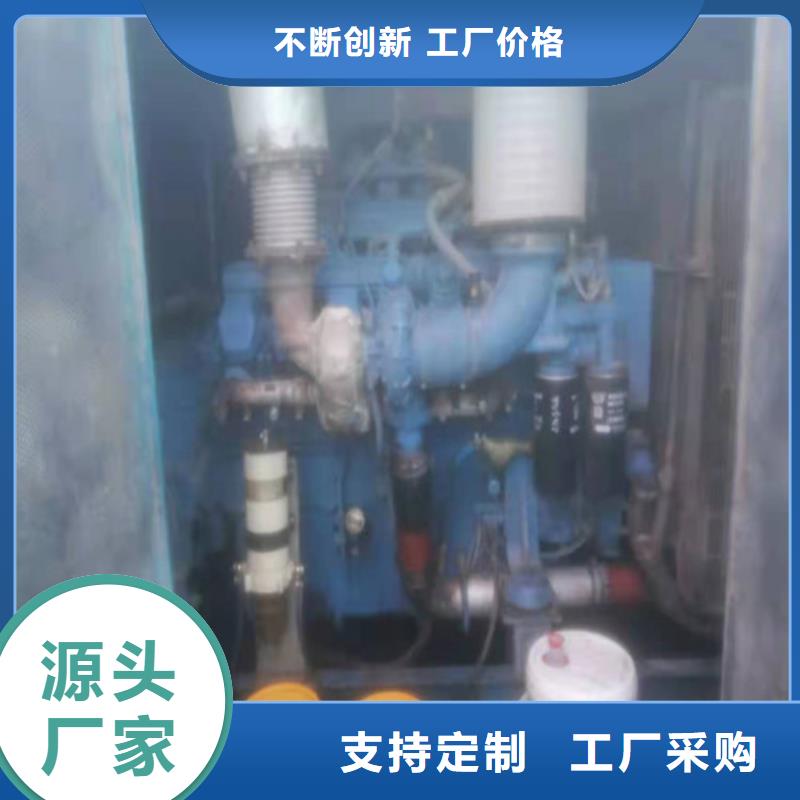 发电机 发电机租赁量大更优惠