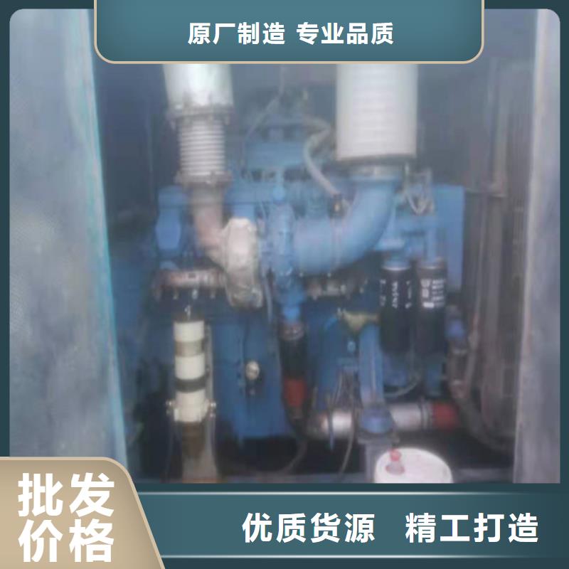 发电车租赁-视频-发电车租赁-浙江省衢州市同城公司-龙游|柯城|湖州|台州|宁波|丽水