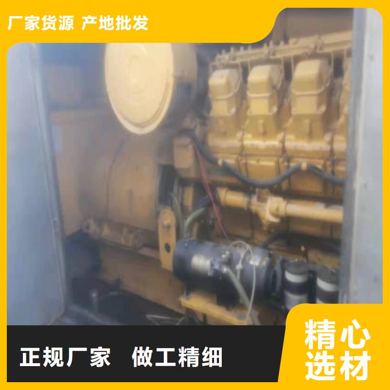 发电机柴油发电机租赁快捷的物流配送