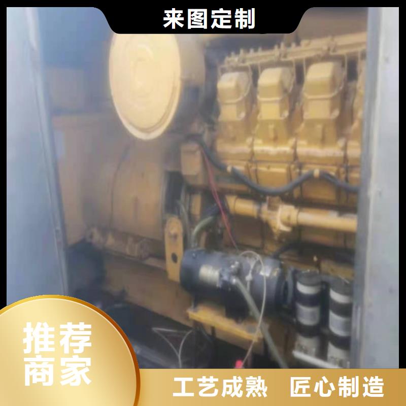 500千瓦发电机租赁咨询享优惠