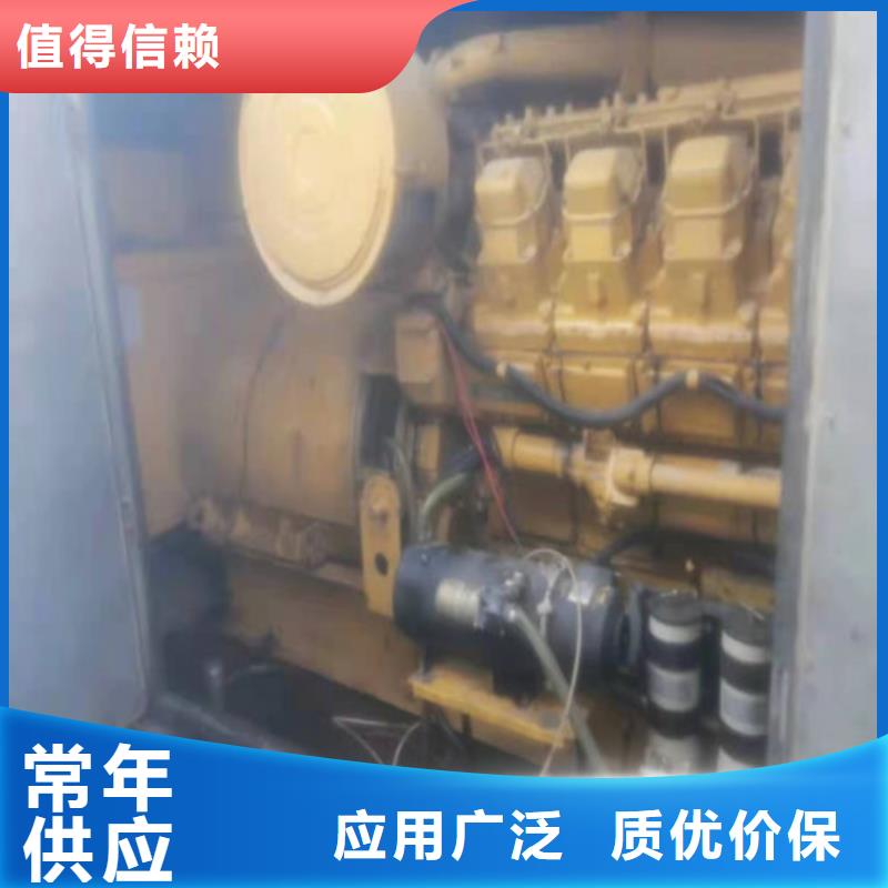 移动发电机出租行业经验丰富