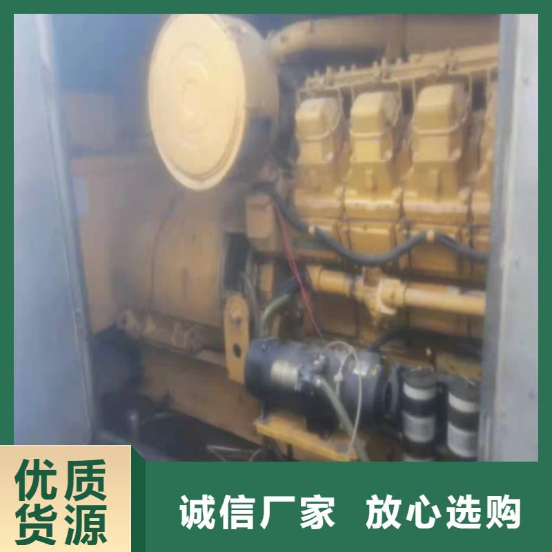 发电机应急发电优良材质
