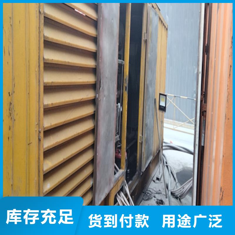 发电机发电机租赁规格型号全