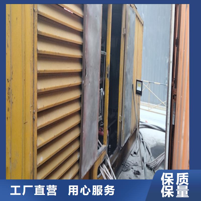 发电机 发电机出租匠心品质