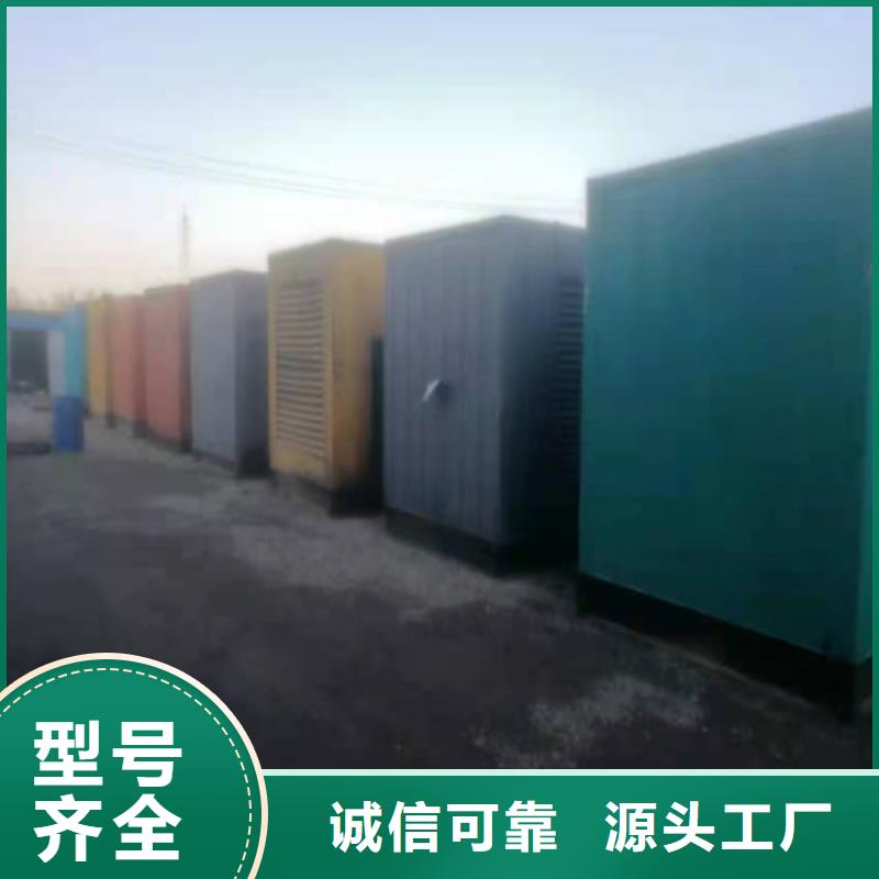 发电机,发电机租赁大量现货
