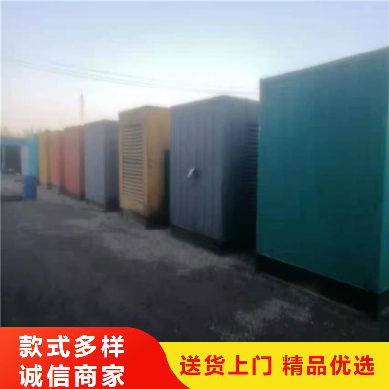 屯昌县500千瓦发电机租赁厂家-报价