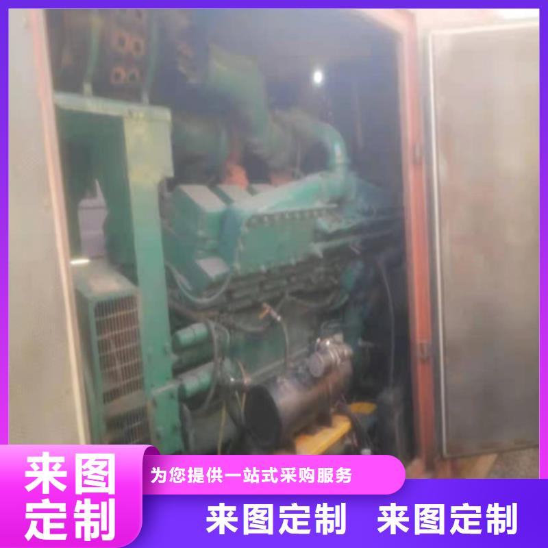 发电机,发电机出租价格精益求精