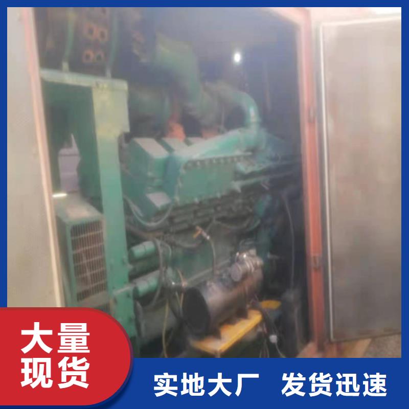 发电机_发电车出租价格卓越品质保障