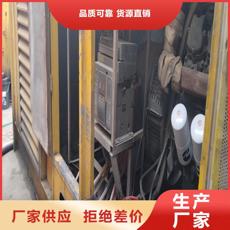 发电车租赁-视频-发电车租赁-浙江省衢州市同城公司-龙游|柯城|湖州|台州|宁波|丽水