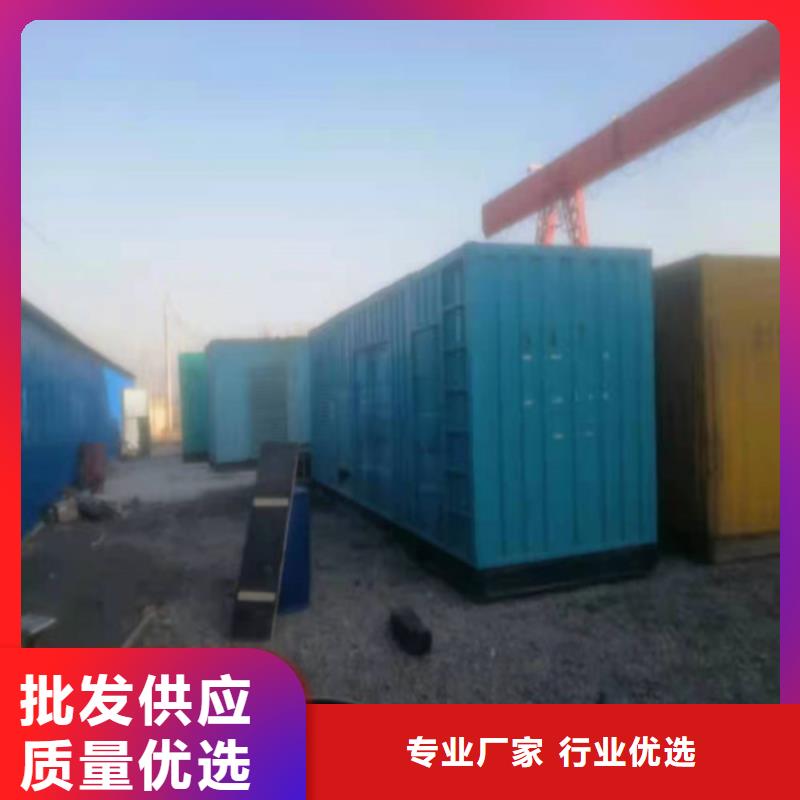 500千瓦发电机租赁制造