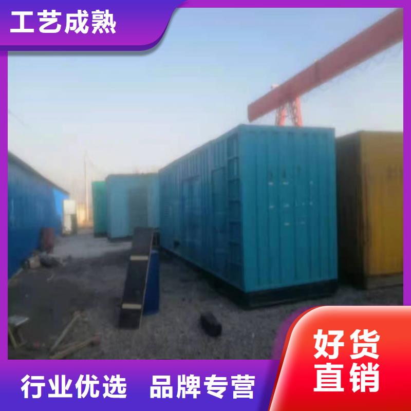 发电机,发电机出租优选货源