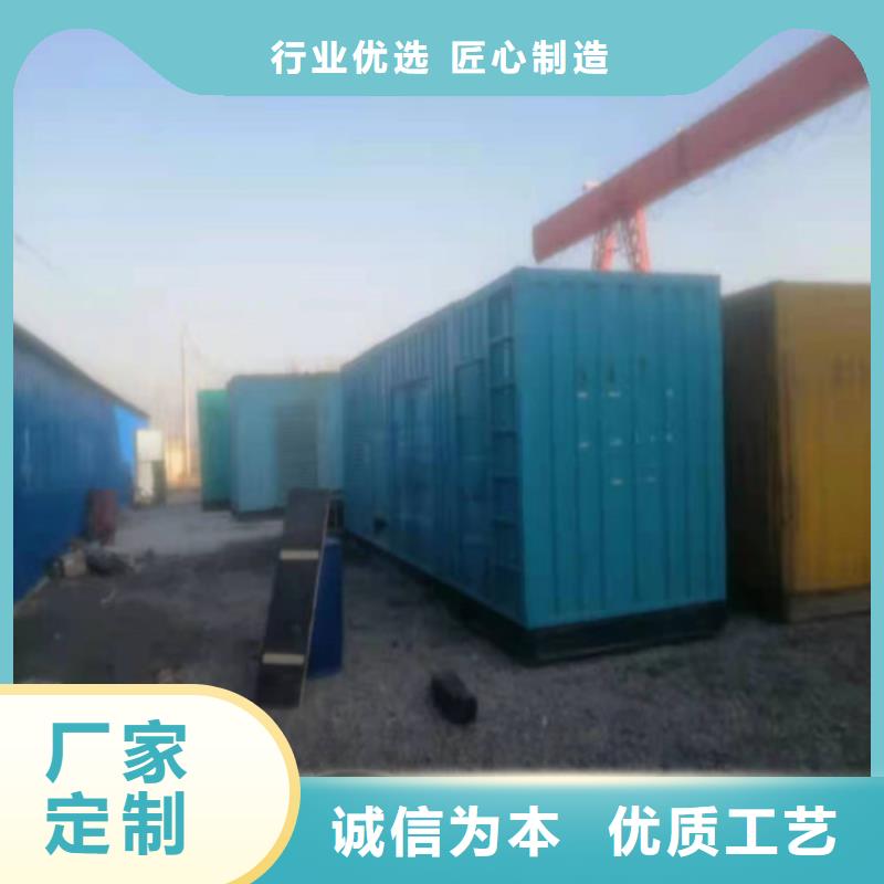 发电机附近发电机租赁站品牌专营