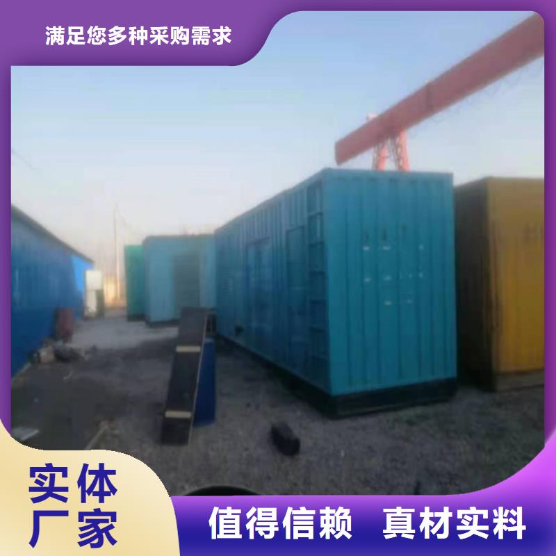 发电机,发电机租赁精挑细选好货