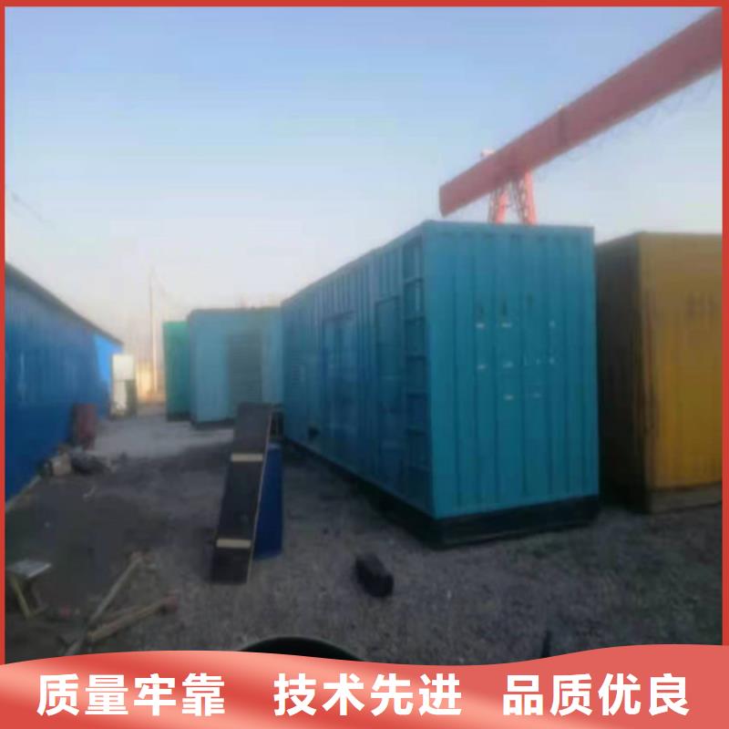 发电机发电机租赁精选货源